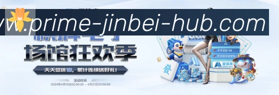 奖项证书